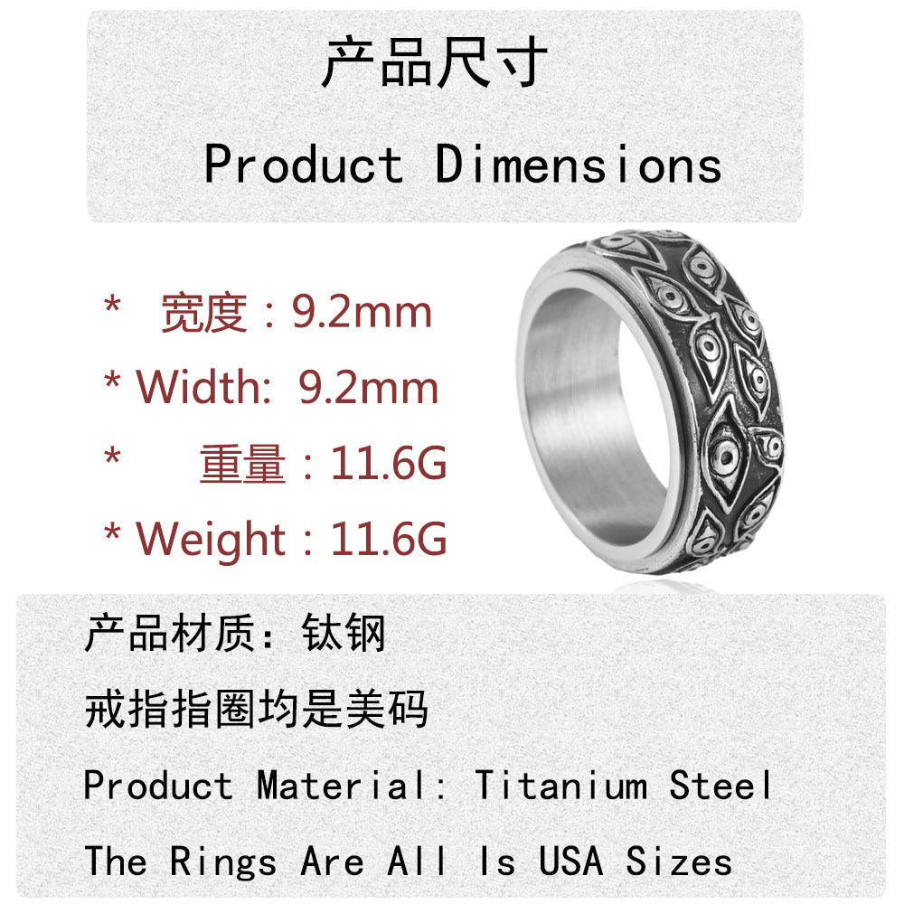 Vintage Handmade Ring