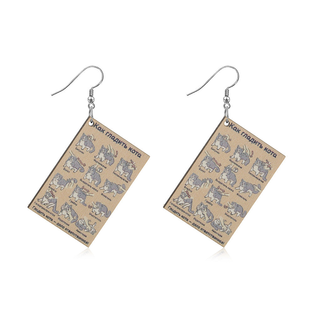 Beautiful Earring with Unique Style