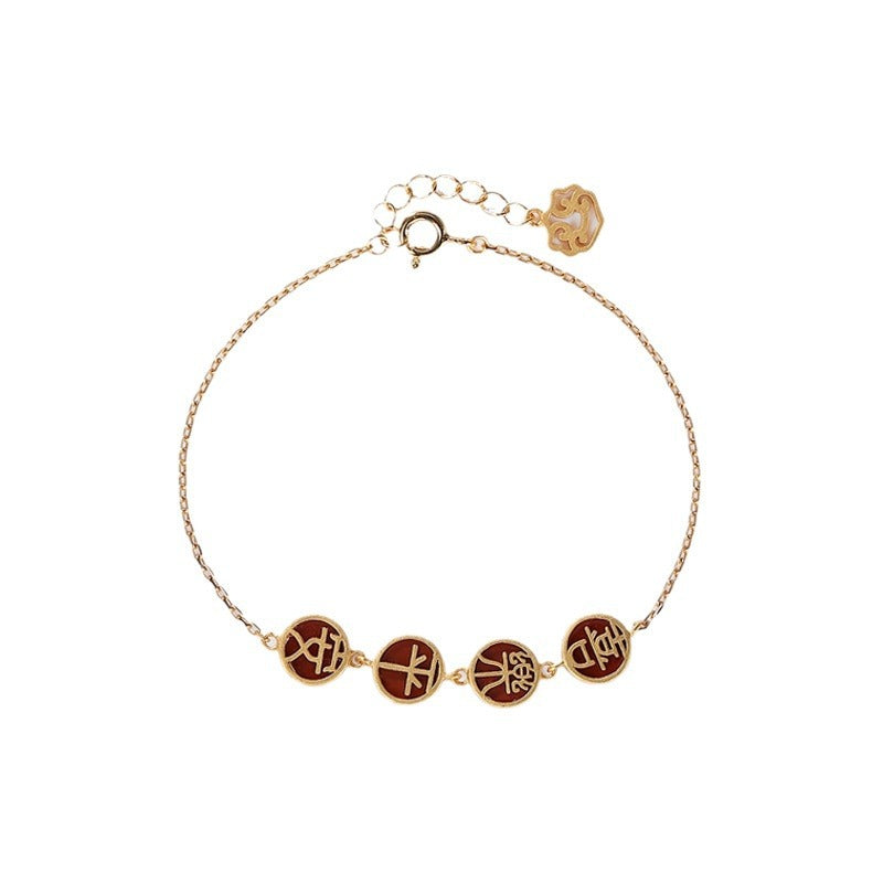 Vintage Handmade Gold Bracelet