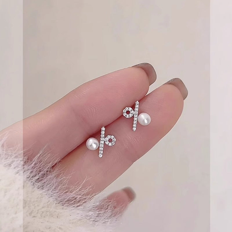 Charming Pearl Earring for Any Occasion