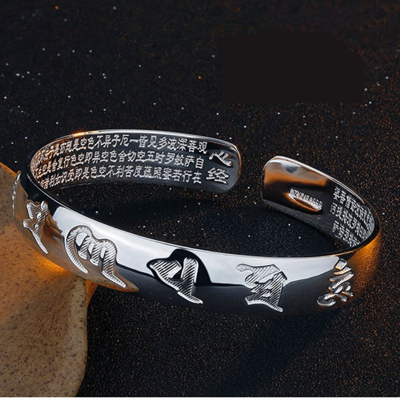 Vintage Handmade Silver Bracelet