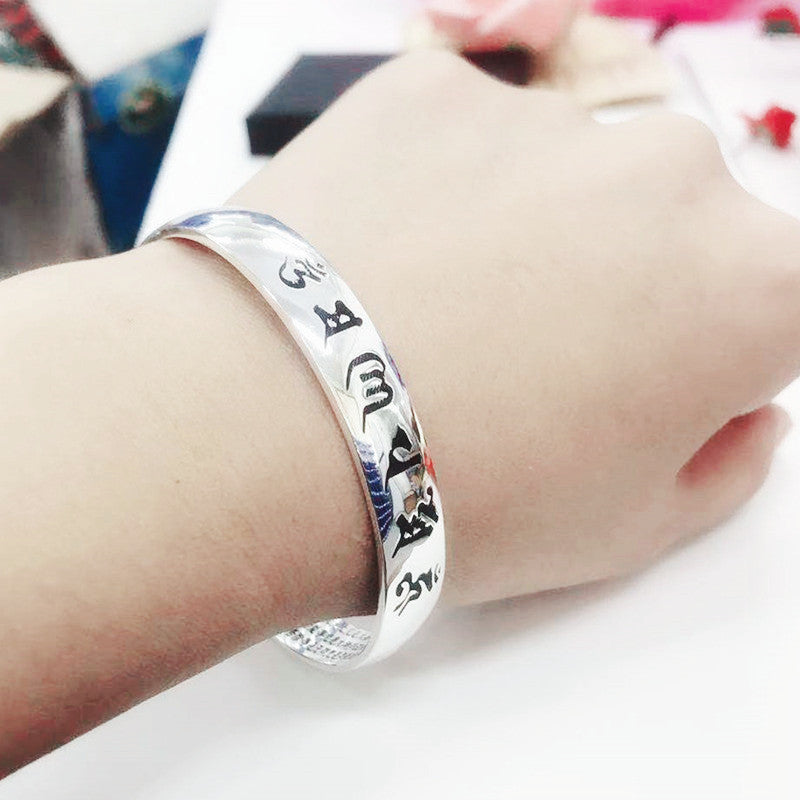 Vintage Handmade Silver Bracelet