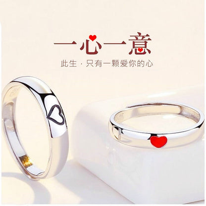 Elegant Ring for Every Occasion