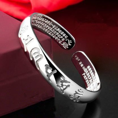 Vintage Handmade Silver Bracelet