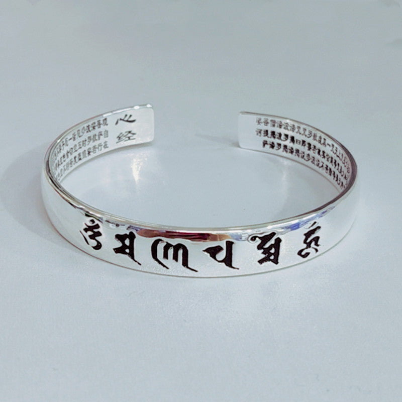 Vintage Handmade Silver Bracelet