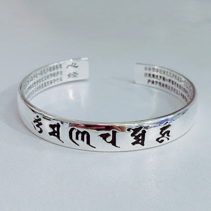 Vintage Handmade Silver Bracelet