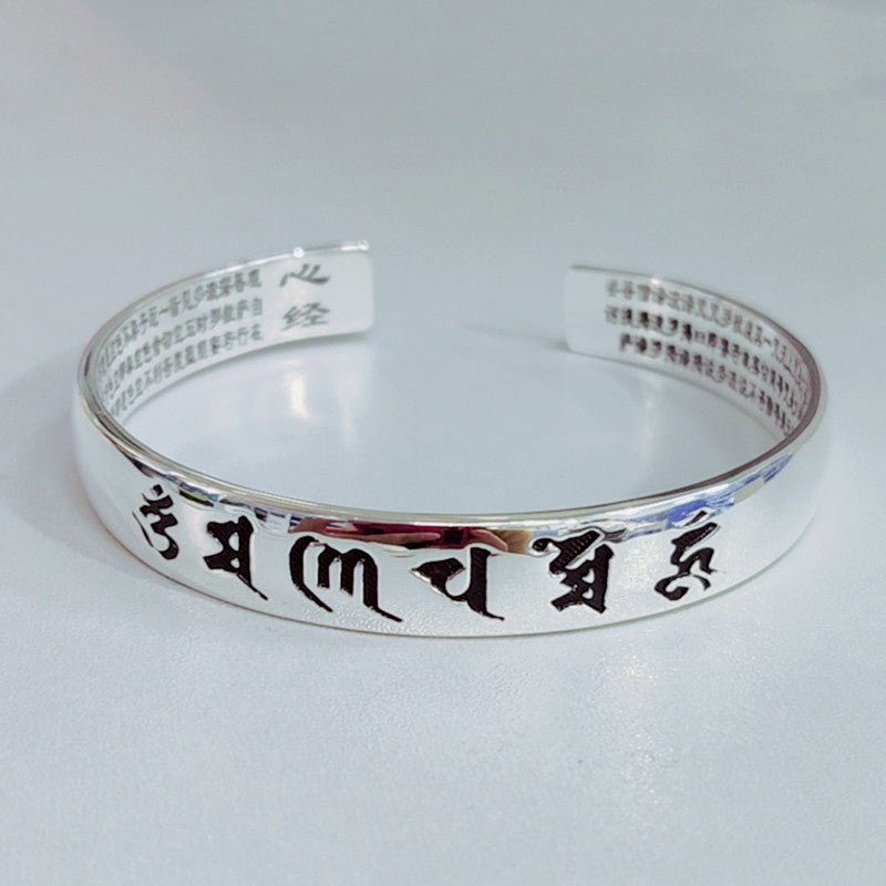 Vintage Handmade Silver Bracelet