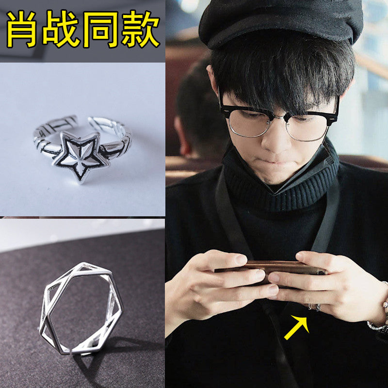 Beautiful Ring with Unique Style