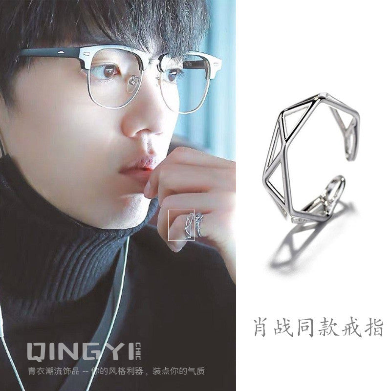 Beautiful Ring with Unique Style