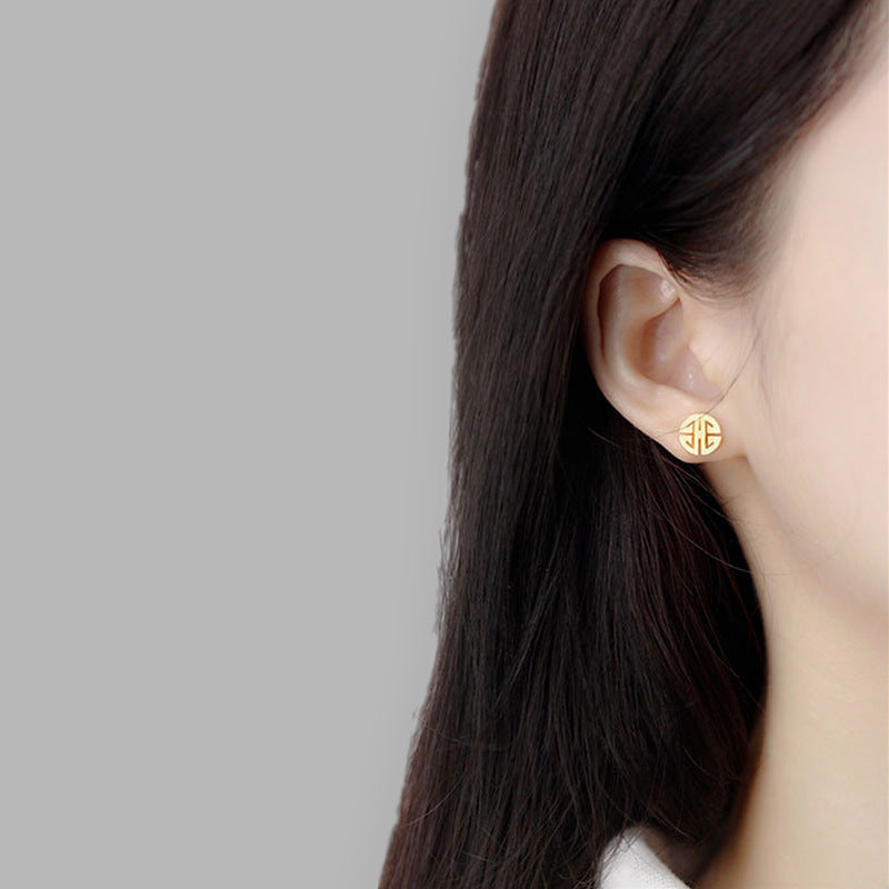 Vintage Handmade Earring