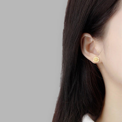 Vintage Handmade Earring