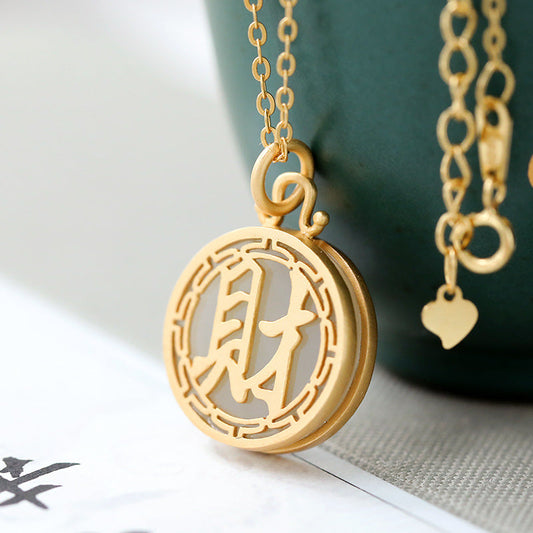 Delicate Artisan Gold Pendant