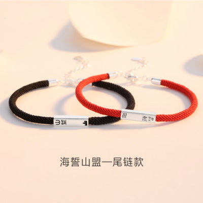 Delicate Artisan Bracelet