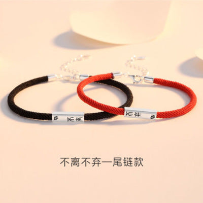 Delicate Artisan Bracelet