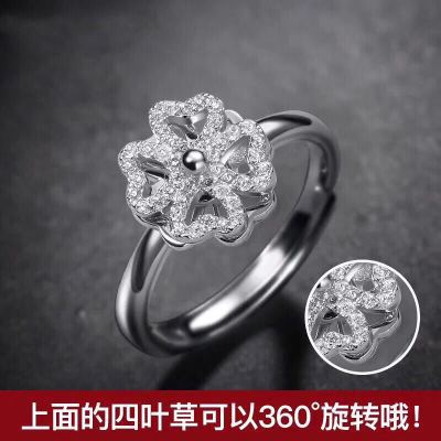 Charming Ring for Any Occasion