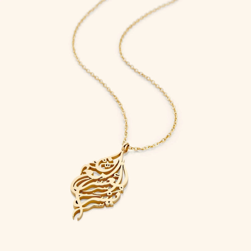 Beautiful Gold Necklace with Unique Style