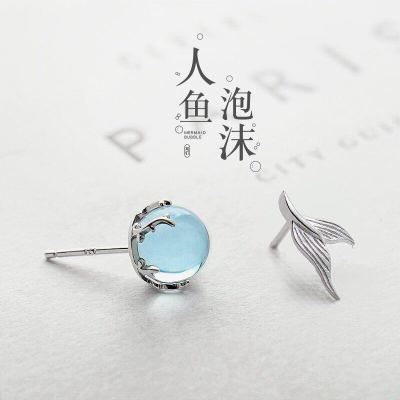 Beautiful Silver Earring with Unique Style