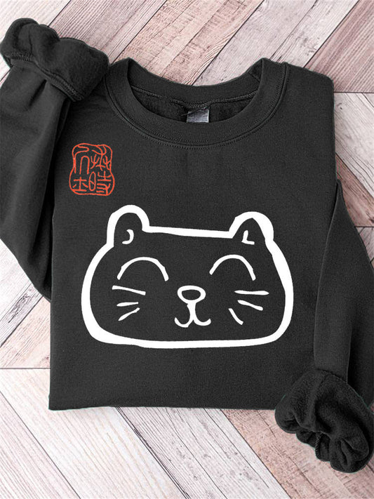 Japanese Art Cat Print Vintage Sweatshirt elevenforest