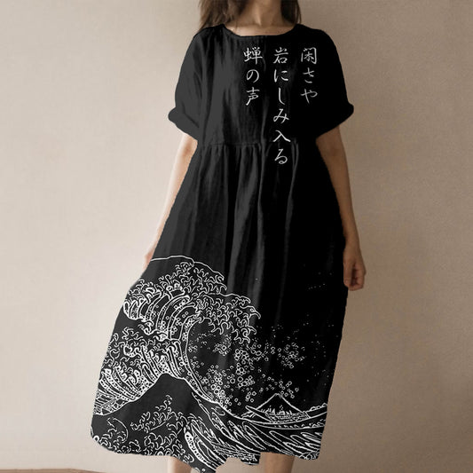 Comstylish Vintage Japanese Haiku Art Linen Blend Maxi Dress