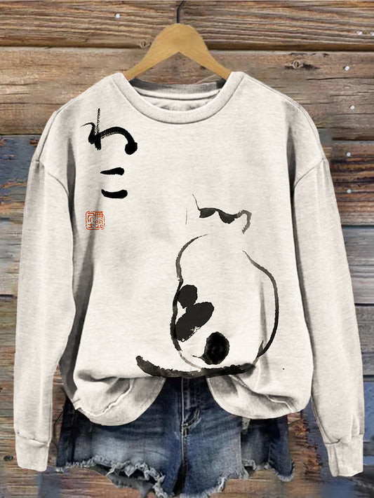 Japanese Minimalist Cat Art Vintage Cozy Sweatshirt elevenforest