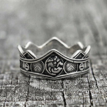 The Ancient Crown Ring