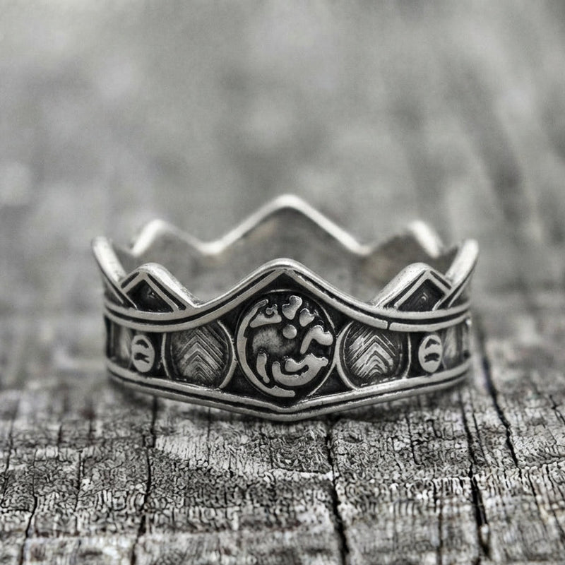The Ancient Crown Ring