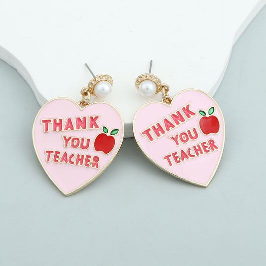 Stunning Earring for Daily Wear