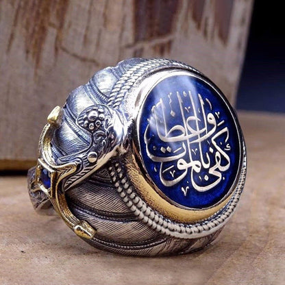 Vintage Handmade Ring