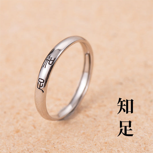 Stunning Ring for Daily Wear