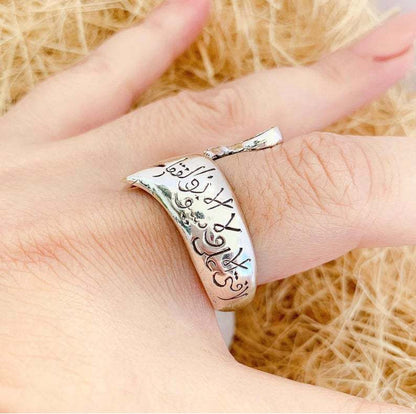 Elegant Silver Ring for Every Occasion
