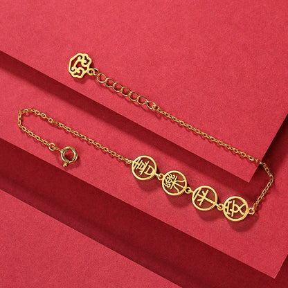 Vintage Handmade Gold Bracelet