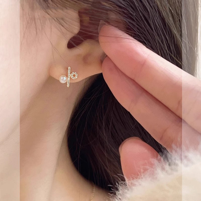 Charming Pearl Earring for Any Occasion