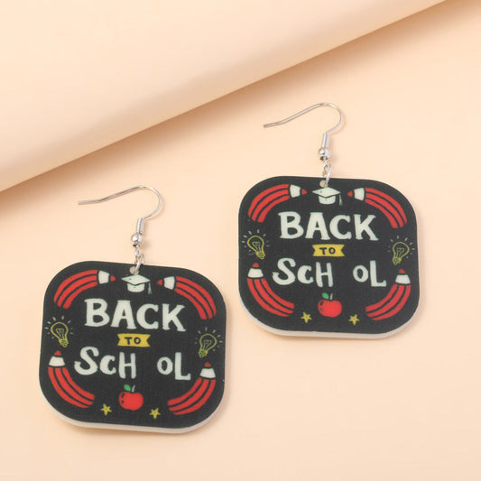 Delicate Artisan Earring