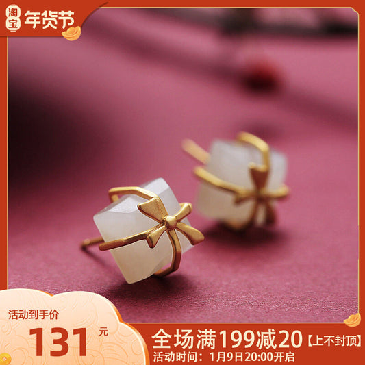Elegant Gold Earring for Every Occasion