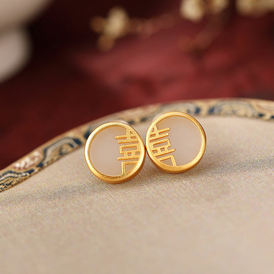 Elegant Gold Earring for Every Occasion