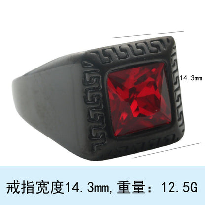 Vintage Handmade Ring