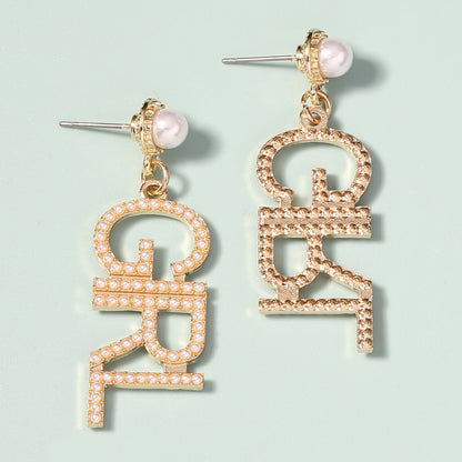 Delicate Artisan Pearl Earring