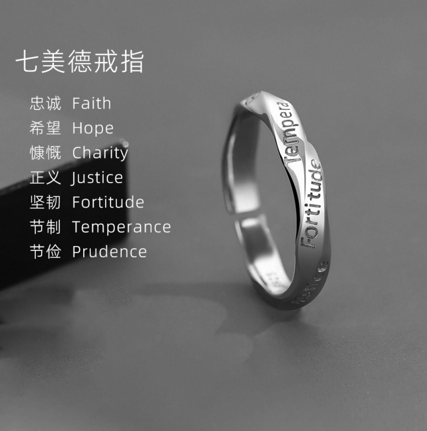 Vintage Handmade Ring