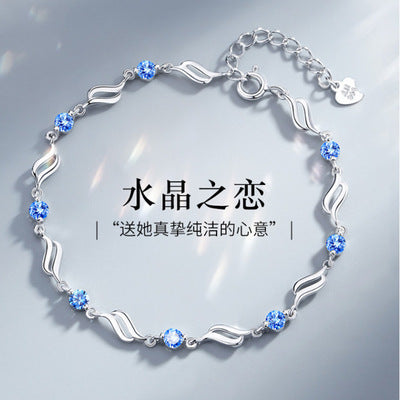 Romantic Bracelet for Special Moments