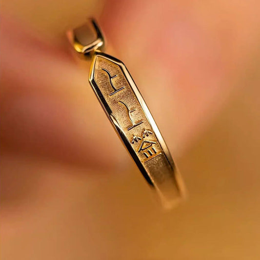 Charming Gold Ring for Any Occasion
