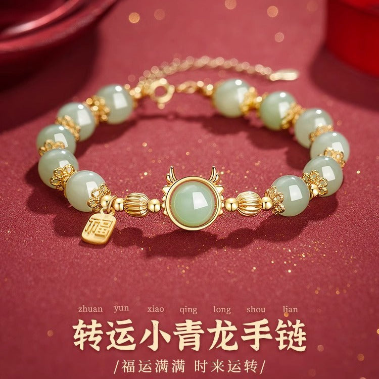 Classic Bracelet with Timeless Appeal