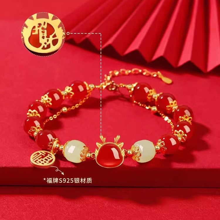 Vintage Handmade Bracelet