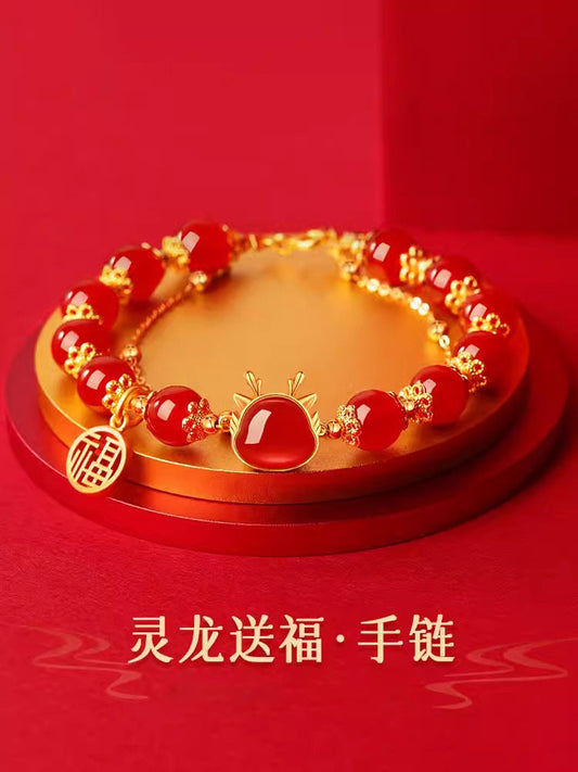 Classic Bracelet with Timeless Appeal