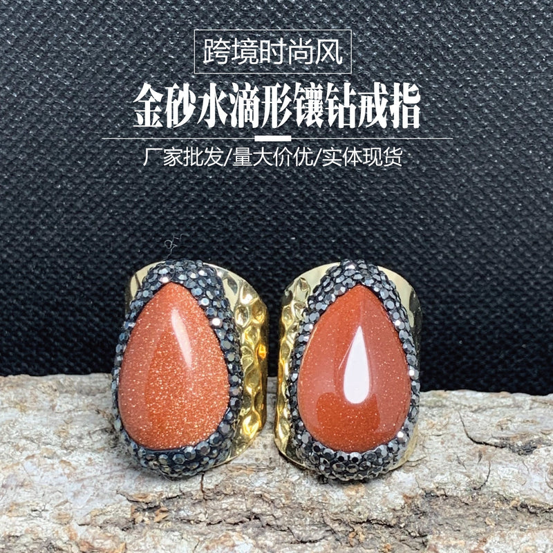 Beautiful Gold Ring with Unique Style