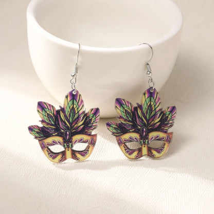Beautiful Earring with Unique Style