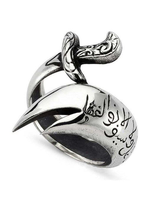 Elegant Silver Ring for Every Occasion