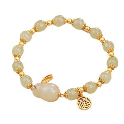 Vintage Handmade Bracelet