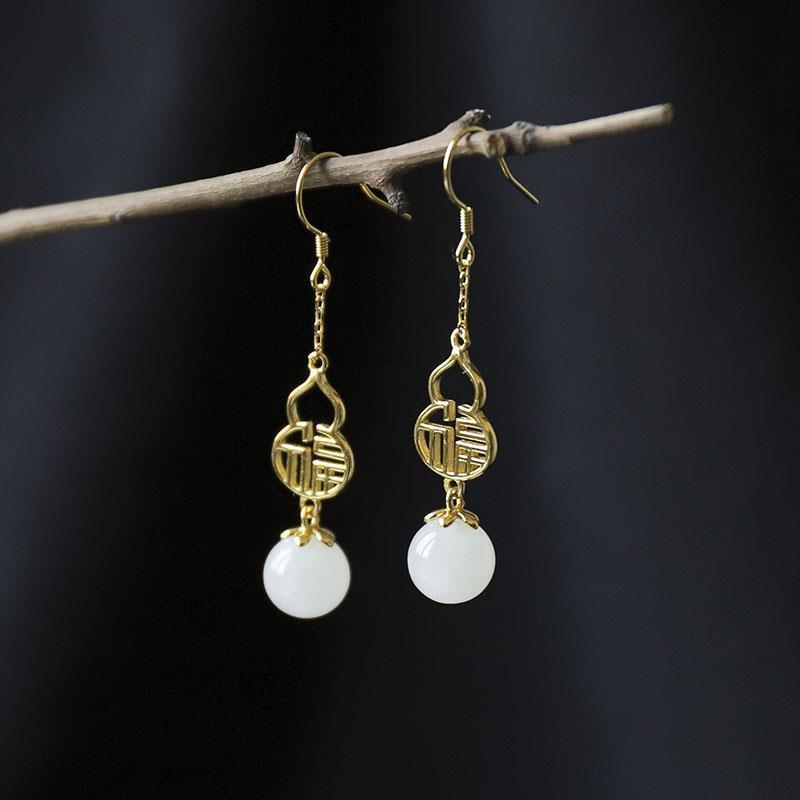 Vintage Handmade Gold Earring