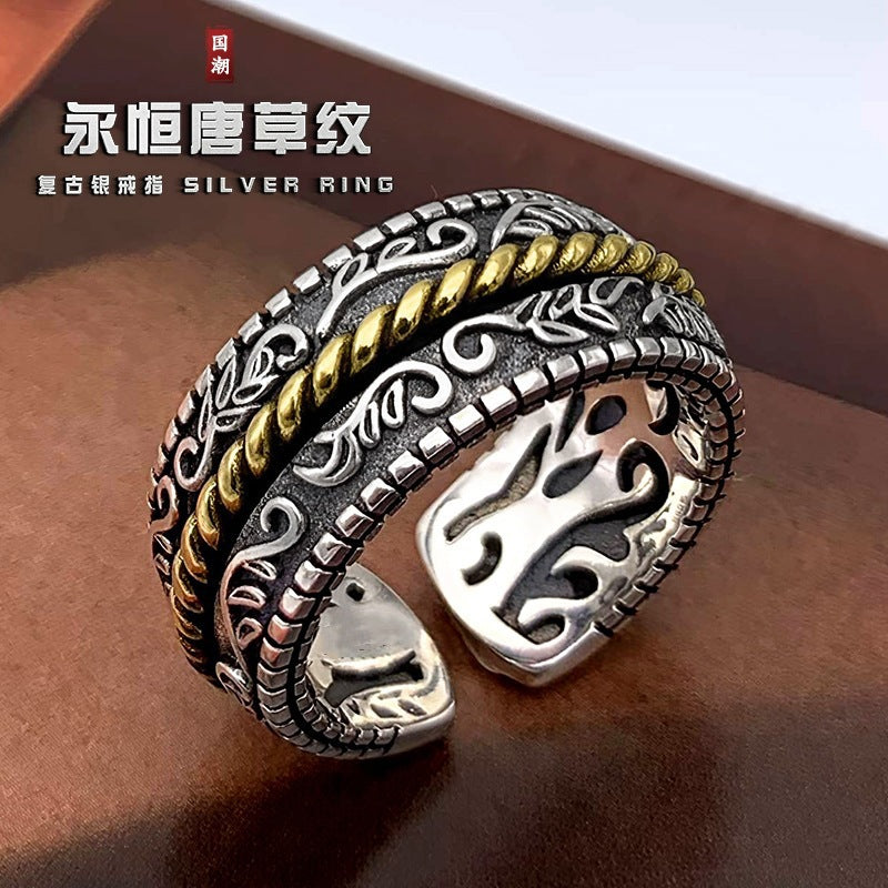 Beautiful Silver Ring with Unique Style