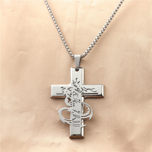 Classic Pendant with Timeless Appeal